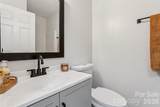 1638 Arlyn Circle - Photo 14