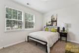 1638 Arlyn Circle - Photo 17