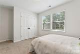 1638 Arlyn Circle - Photo 19