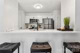 1638 Arlyn Circle - Photo 8