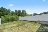 2240 Latimer Lane - Photo 17