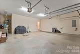 113 Palmer Marsh Place - Photo 23