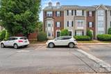 9866 Treeside Lane - Photo 2