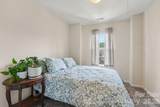 9866 Treeside Lane - Photo 16