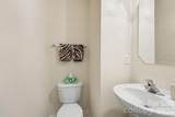 9866 Treeside Lane - Photo 26