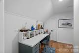 2700 High Ridge Road - Photo 41