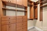 4625 Piedmont Row Drive - Photo 11
