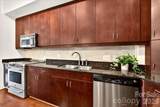 4625 Piedmont Row Drive - Photo 16