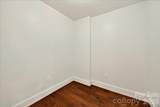 4625 Piedmont Row Drive - Photo 21