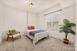 4625 Piedmont Row Drive - Photo 8