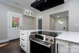 420 Bank Street - Photo 5