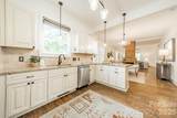 219 Park Avenue - Photo 21