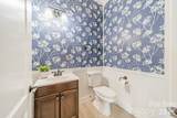219 Park Avenue - Photo 25