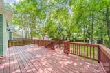 219 Park Avenue - Photo 40