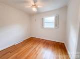 1248 Christopher Circle - Photo 4