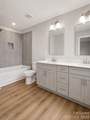 4634 Dogwood Place - Photo 8