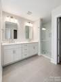 4634 Dogwood Place - Photo 10