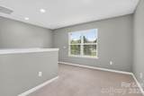 3153 Hartson Pointe Drive - Photo 23