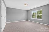 3153 Hartson Pointe Drive - Photo 24