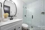 6614 Old Providence Road - Photo 24