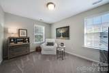 6658 Berewick Commons Parkway - Photo 27
