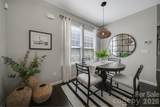 6658 Berewick Commons Parkway - Photo 8
