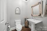 15118 Ballantyne Country Club Drive - Photo 23
