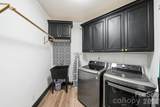 15118 Ballantyne Country Club Drive - Photo 24