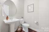 1012 Overlake Drive - Photo 32