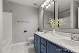 12683 Bluestem Lane - Photo 24
