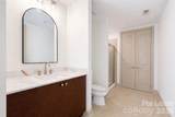 4620 Piedmont Row Drive - Photo 22