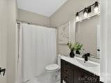 6603 Havencrest Drive - Photo 28