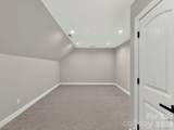 6603 Havencrest Drive - Photo 34