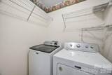 255 Horizon Circle - Photo 17
