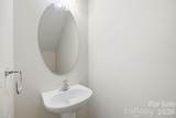 255 Horizon Circle - Photo 8