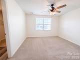 923 Taybyn Road - Photo 7