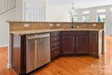 417 Armour Street - Photo 13