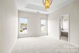 417 Armour Street - Photo 21