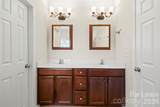 417 Armour Street - Photo 23