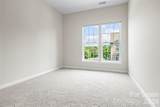 417 Armour Street - Photo 25