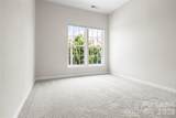 417 Armour Street - Photo 26