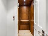 504 Hagen Drive - Photo 36