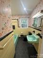 612 Brown Avenue - Photo 13