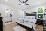 725 Potter Road - Photo 24