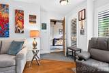 9 Ravencroft Lane - Photo 8