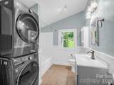 216 Aiken Road - Photo 15