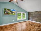 216 Aiken Road - Photo 16