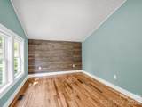 216 Aiken Road - Photo 17