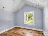 216 Aiken Road - Photo 20