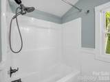 216 Aiken Road - Photo 23